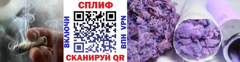 Как найти закладки Щёкино Экстази А ПВП КОКАИН Меф Конопля Гашиш