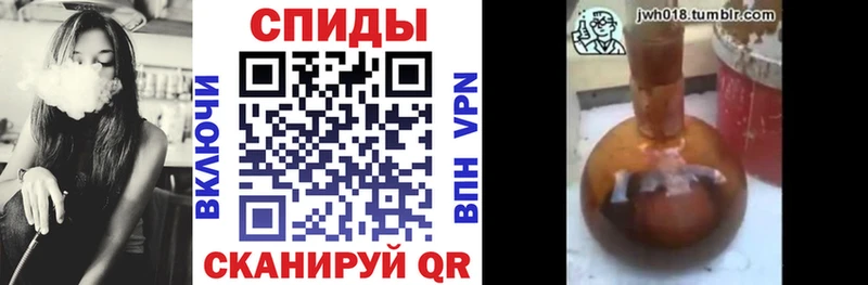 БУТИРАТ вода  Щёкино 