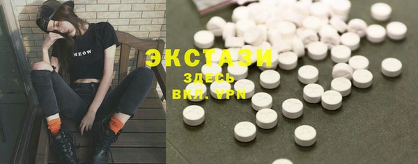 крисы Абинск