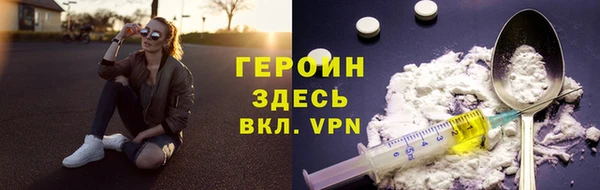 МДМА Остров