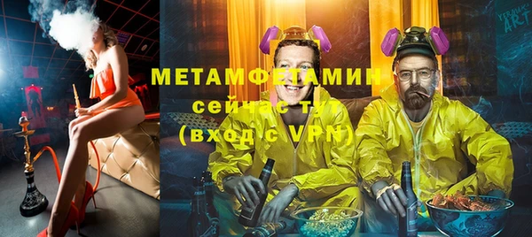 2c-b Алексин