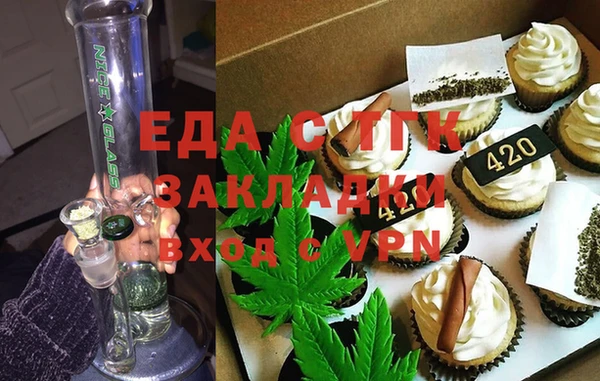 крисы Алексеевка