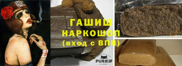 мефедрон VHQ Абаза