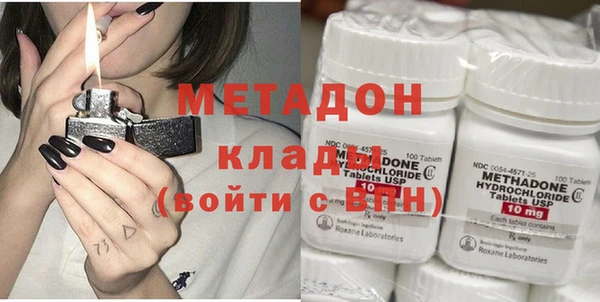 крисы Абинск