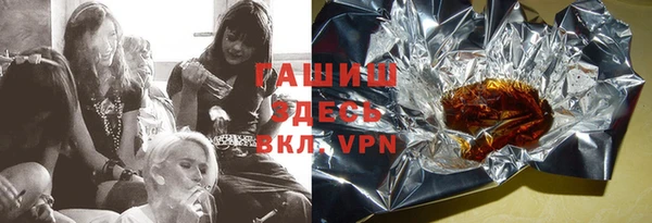 2c-b Алексин