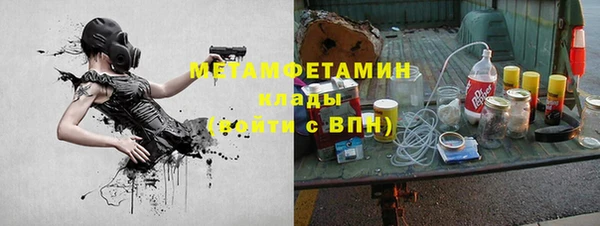 крисы Абинск