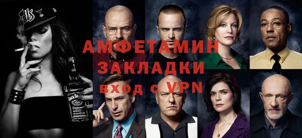 амф Алзамай