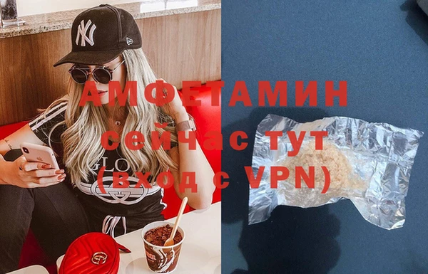 крисы Алексеевка