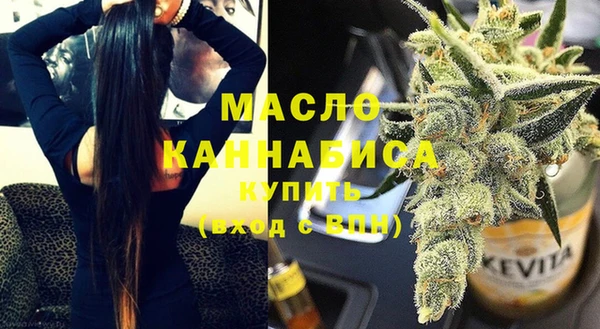 крисы Абинск