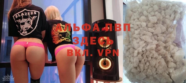 амф Алзамай