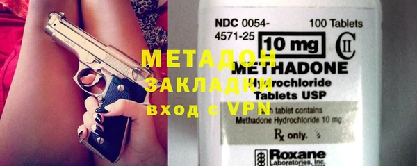 2c-b Алексин