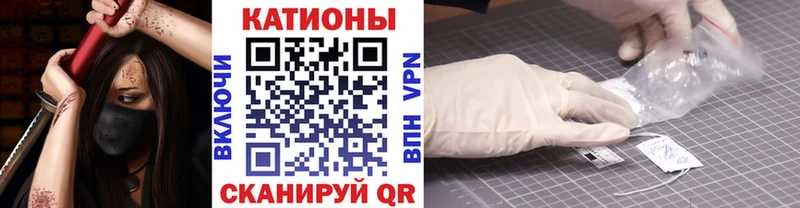 МЕФ мука  где продают   Щёкино 
