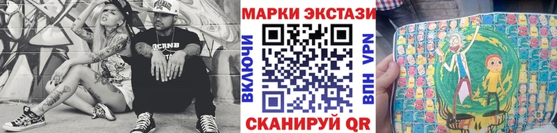 Марки N-bome 1,8мг  kraken вход  Щёкино  как найти  